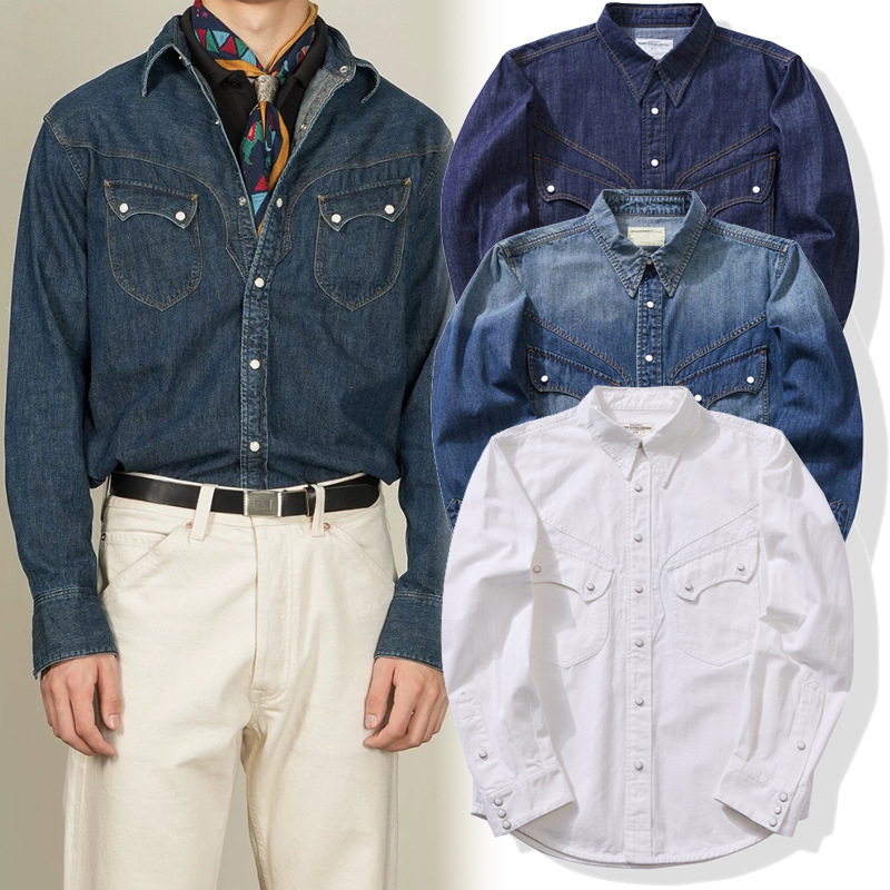 Mens Western Denim Pearl Snap Shirt - Camisa ocidental americana vintage pérola snap