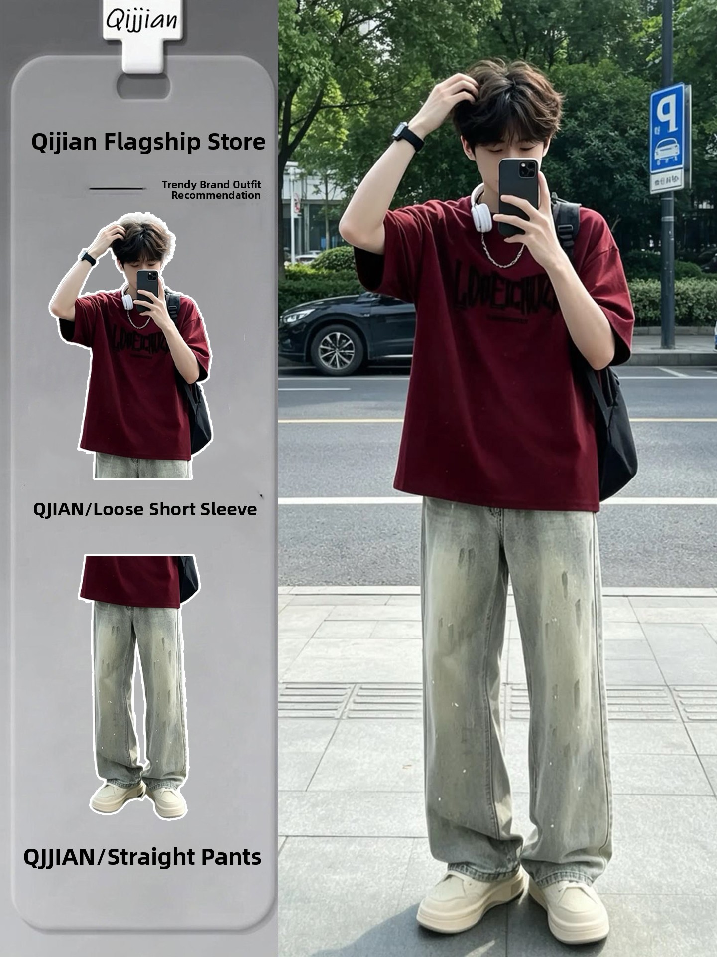 Jeans - Conjunto Masculino de Verão Moderno: Camiseta