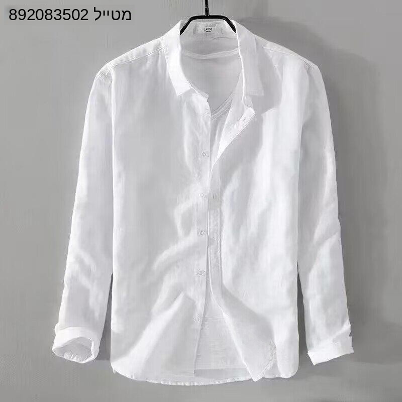 Camisa de Algodão Oxford Casua - Oxford Cotton Casual Shirt Business avaliação e preço