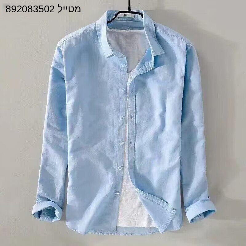 Camisa de Algodão Oxford Casua - Oxford Cotton Casual Shirt Business avaliação e preço