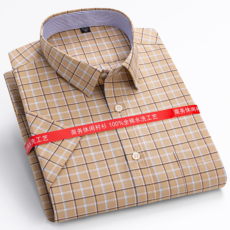 Camisas Oxford de Manga Curta  - Oxford Cotton Casual Shirt Business avaliação e preço