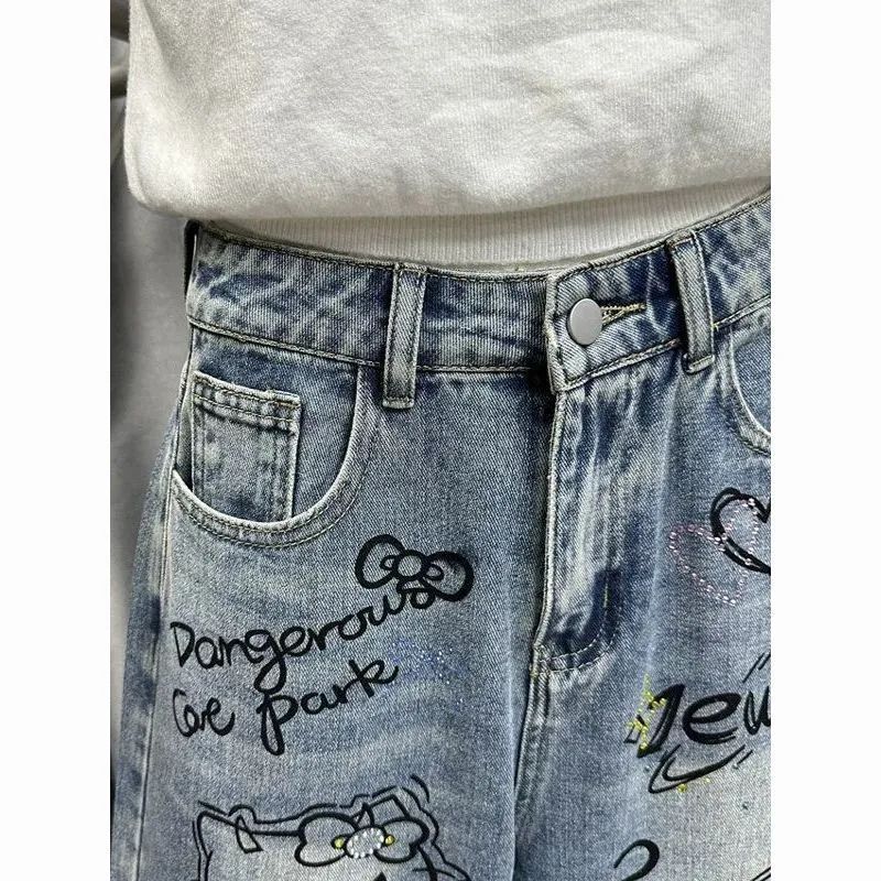Calças Jeans de Cintura Alta H - Jeans avaliação e preço